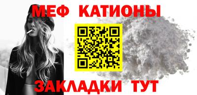 прущий лед Бузулук