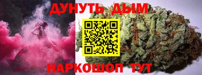 прущий лед Бузулук