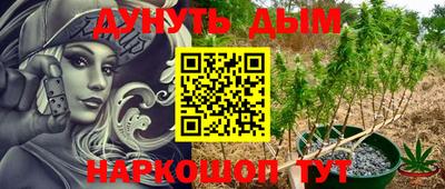 прущий лед Бузулук