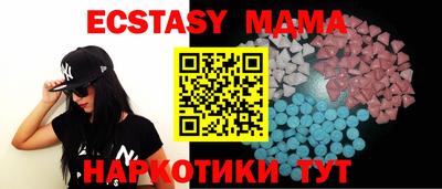 винт Будённовск
