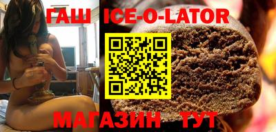 винт Будённовск